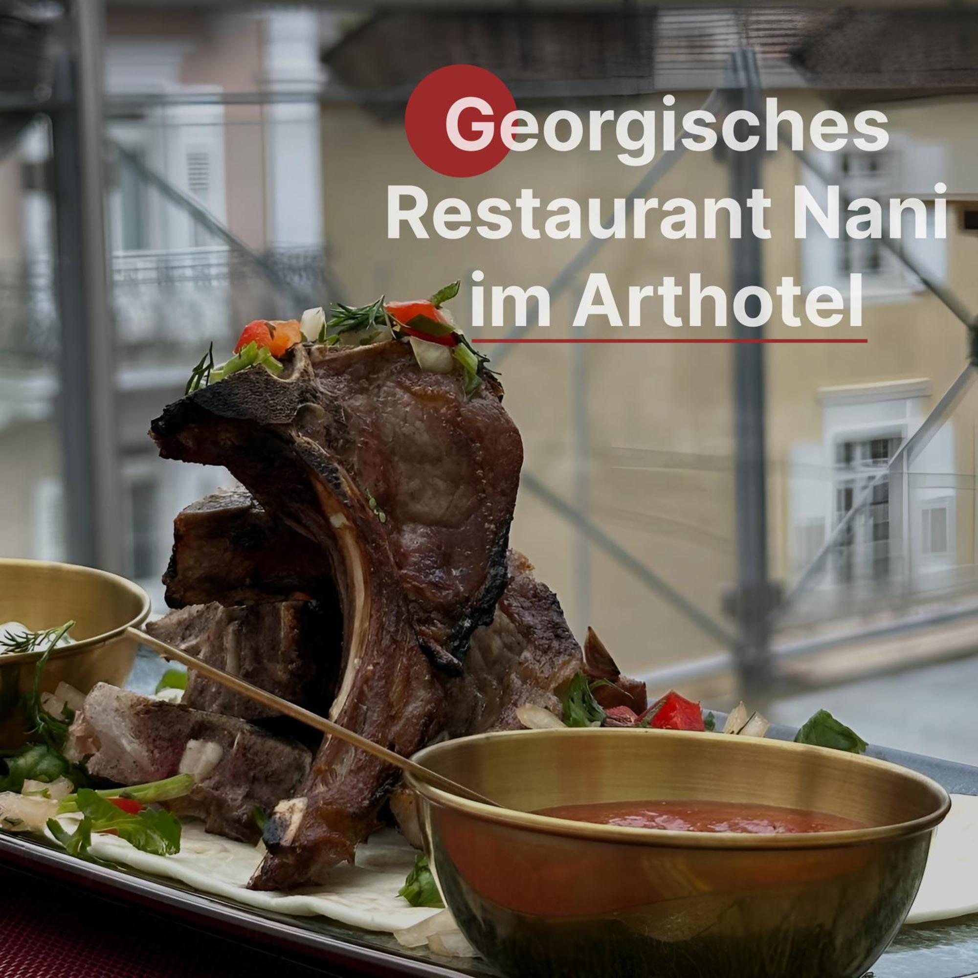 Art Hotel House One Baden-Baden Luaran gambar